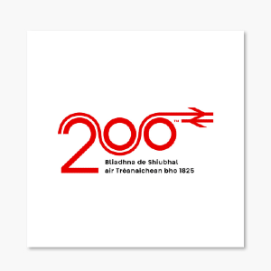 Railway 200 logos (Gaelic version) preview