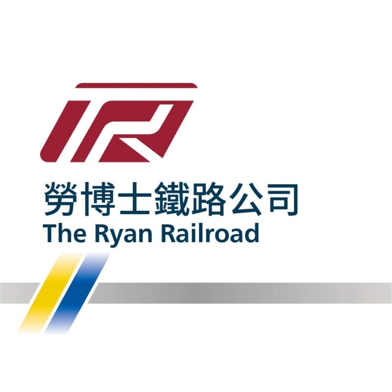 Logo for The Ryan Railroad